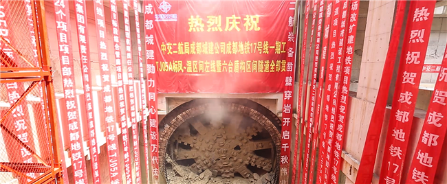 优德88(中国区)官方网站