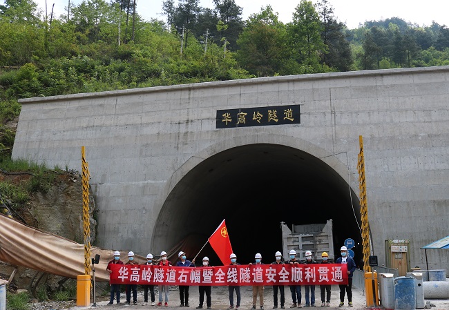 优德88(中国区)官方网站