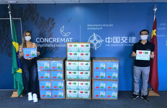 优德88(中国区)官方网站