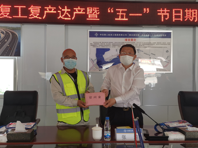 优德88(中国区)官方网站
