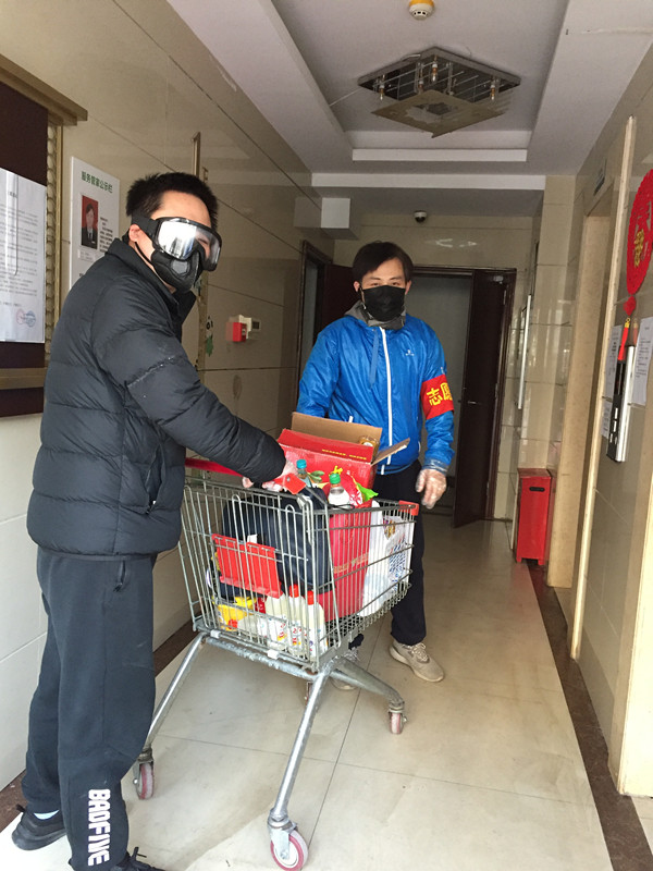 优德88(中国区)官方网站