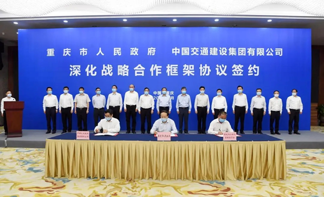 优德88(中国区)官方网站