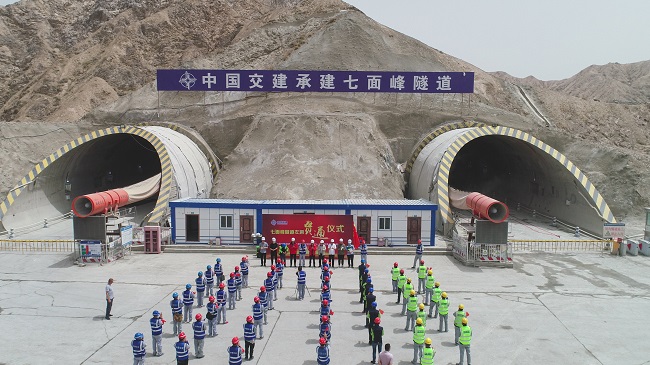 优德88(中国区)官方网站