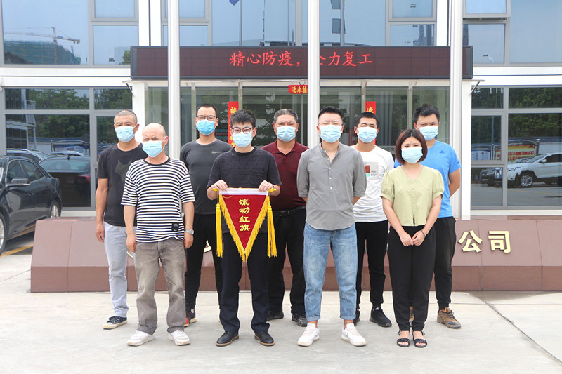 优德88(中国区)官方网站
