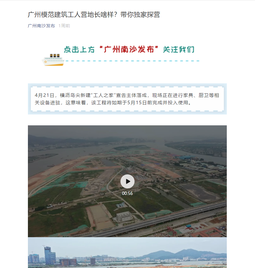 优德88(中国区)官方网站