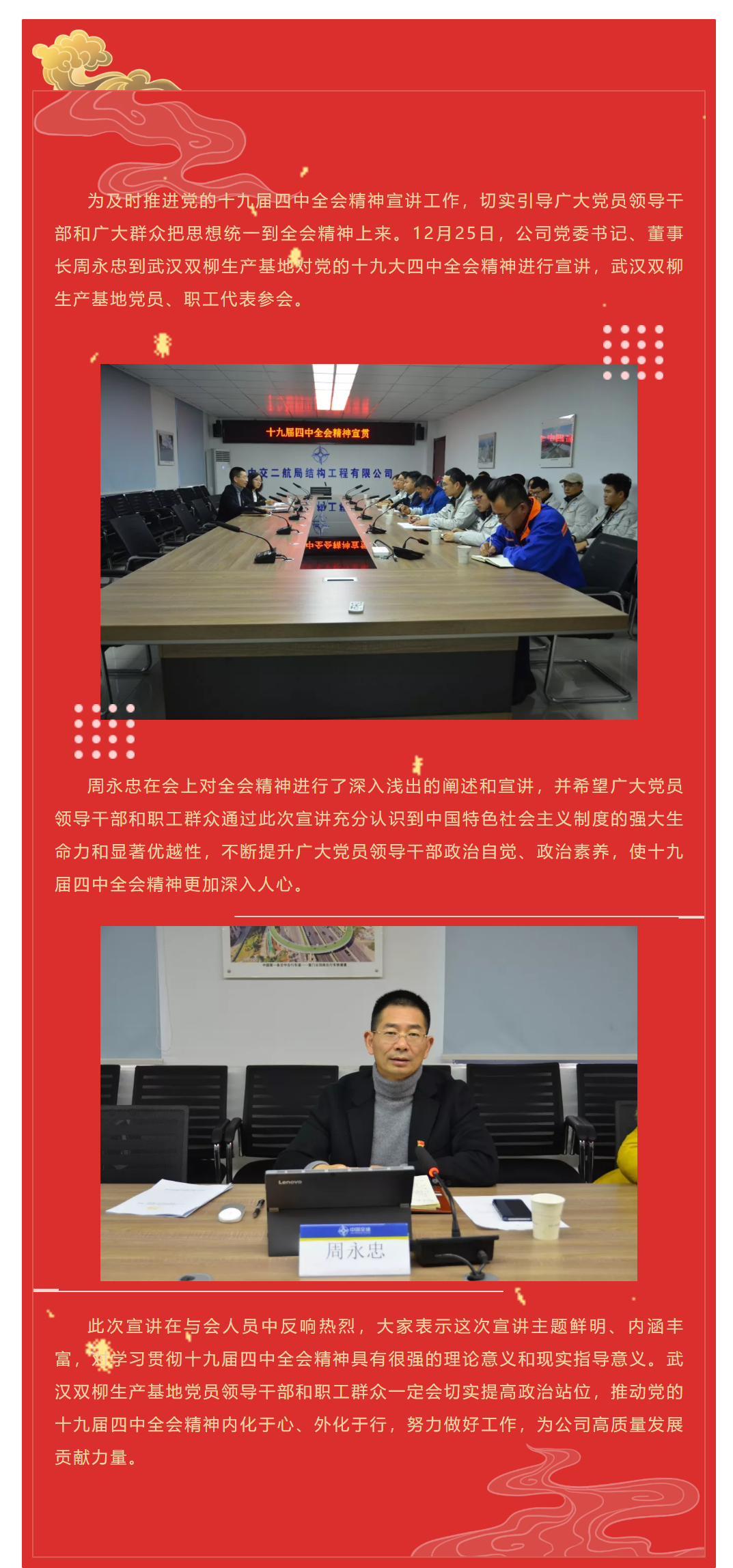 �ŵ�88(�й���)�ٷ���վ