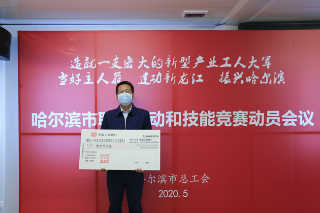 优德88(中国区)官方网站