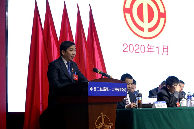 优德88(中国区)官方网站