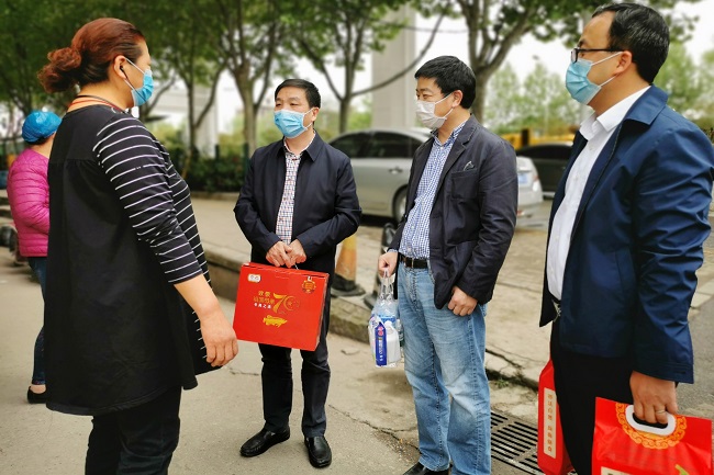 优德88(中国区)官方网站