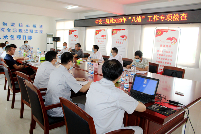 优德88(中国区)官方网站