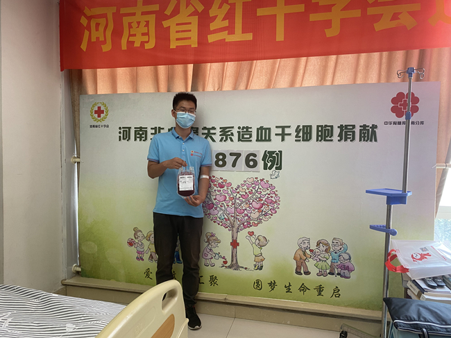 优德88(中国区)官方网站