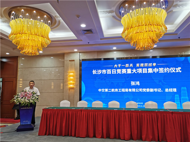 优德88(中国区)官方网站