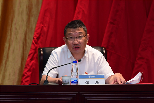 优德88(中国区)官方网站