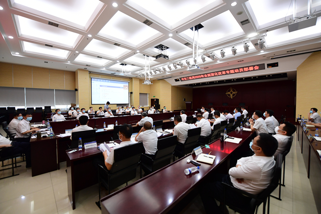优德88(中国区)官方网站