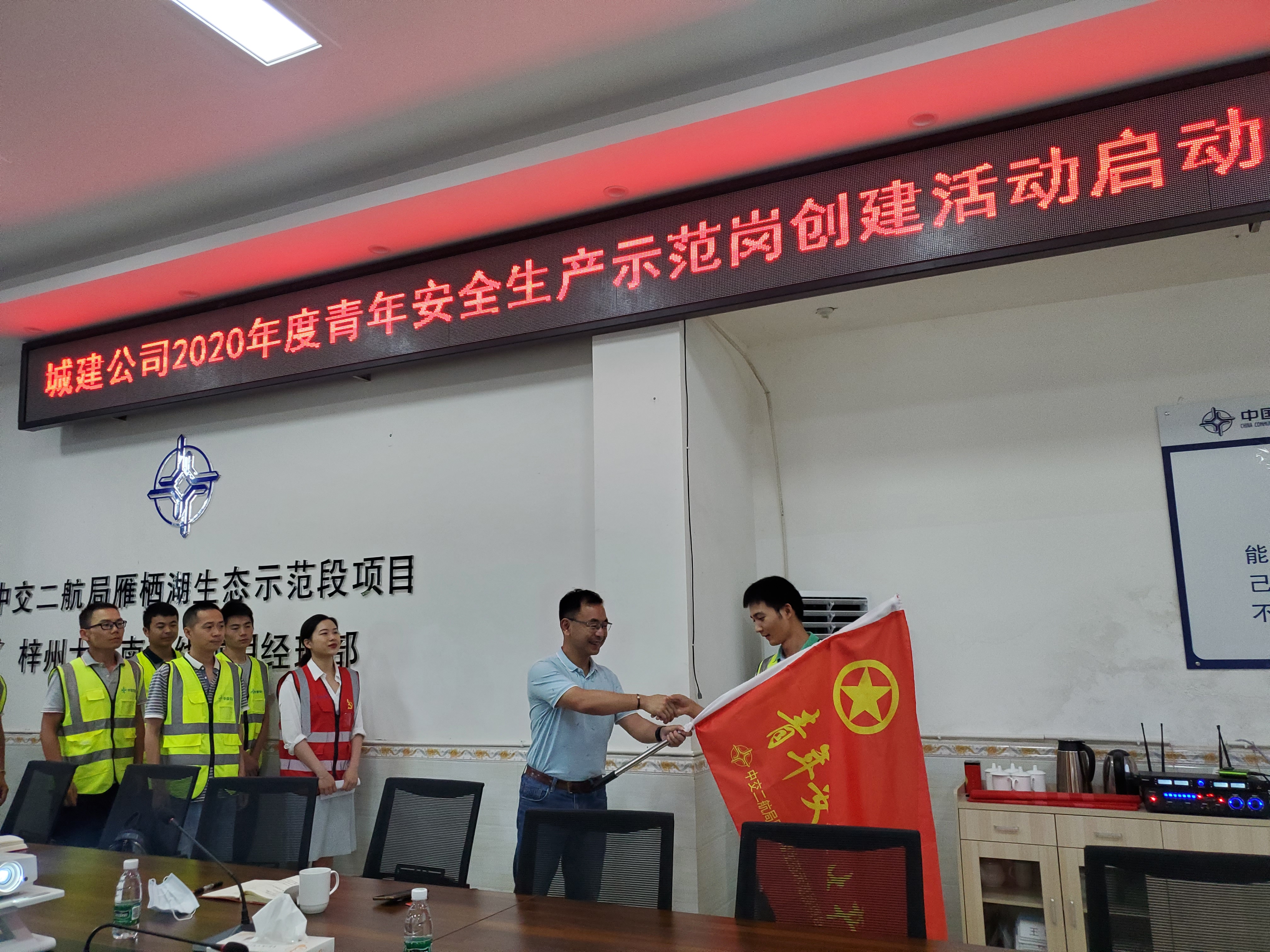 优德88(中国区)官方网站