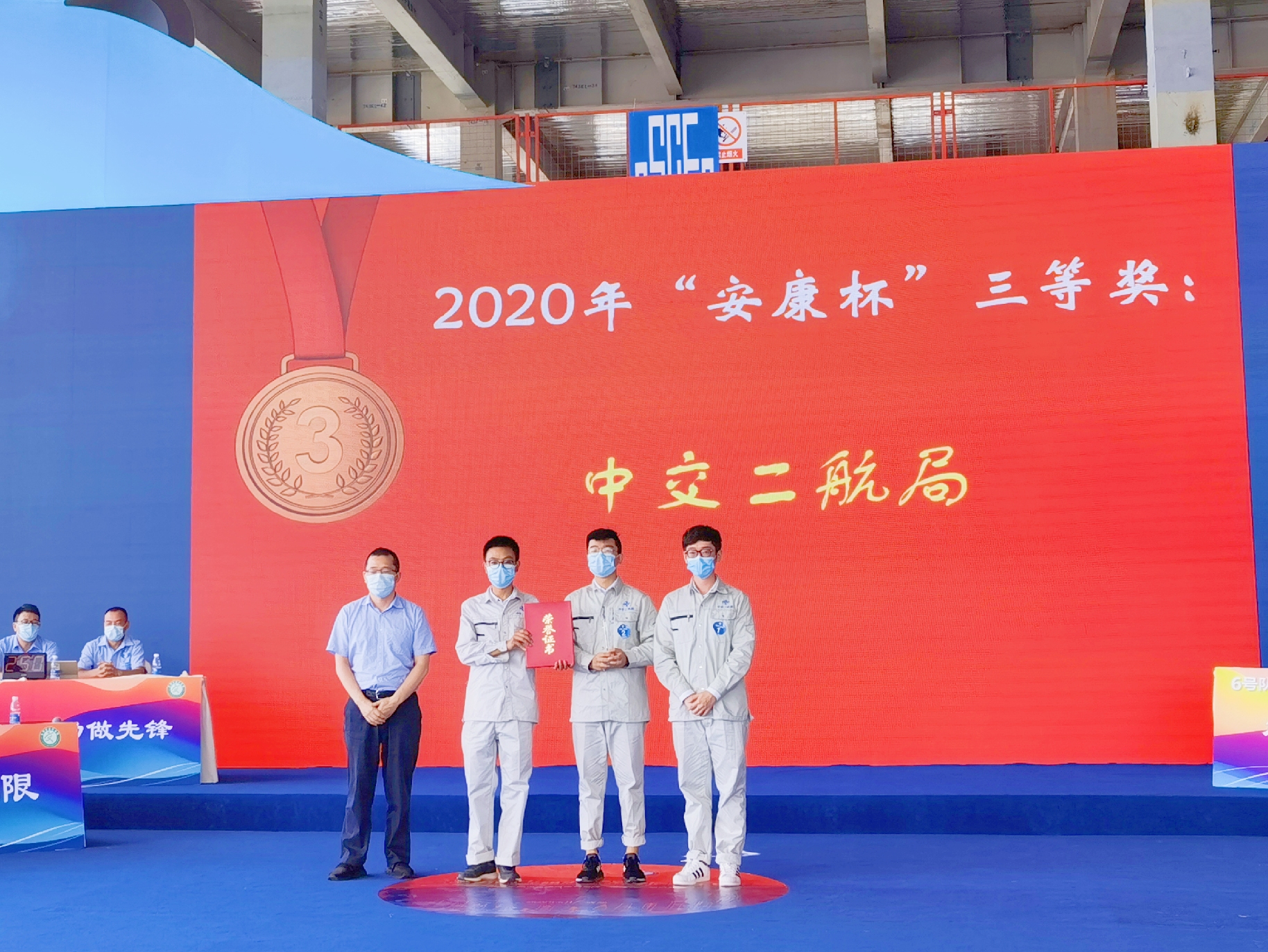 优德88(中国区)官方网站