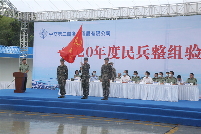 优德88(中国区)官方网站