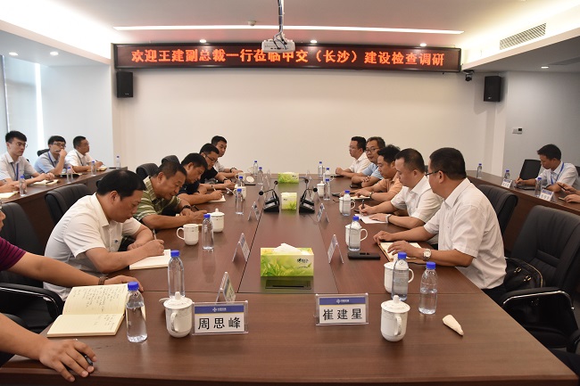 优德88(中国区)官方网站