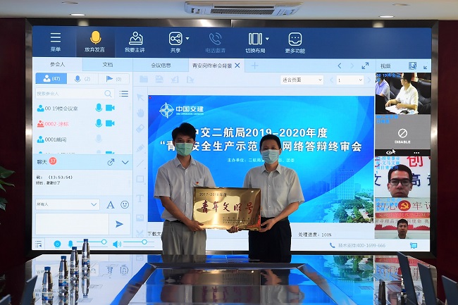 优德88(中国区)官方网站