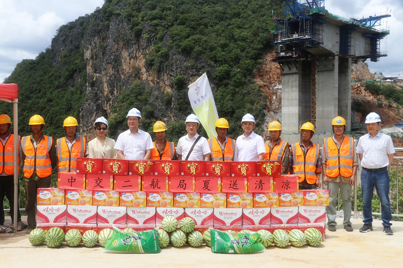 �ŵ�88(�й���)�ٷ���վ