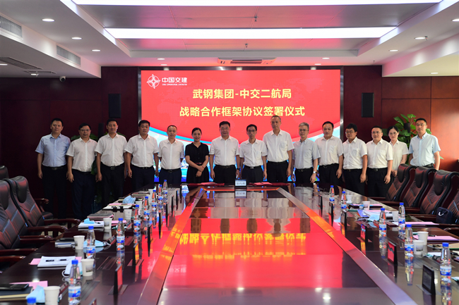优德88(中国区)官方网站