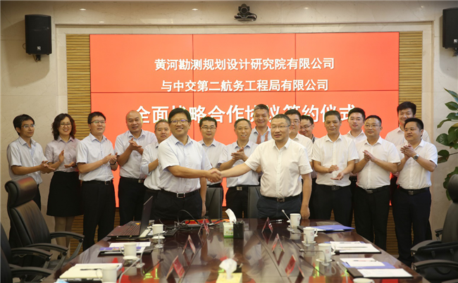 优德88(中国区)官方网站
