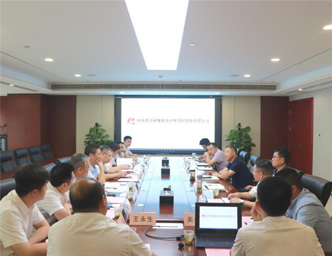 优德88(中国区)官方网站