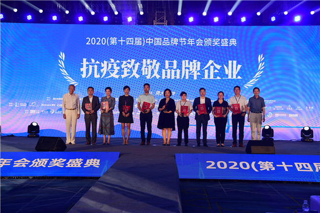 优德88(中国区)官方网站