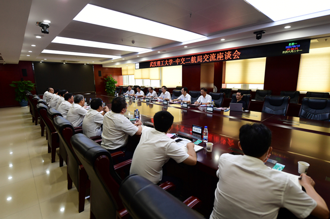 优德88(中国区)官方网站