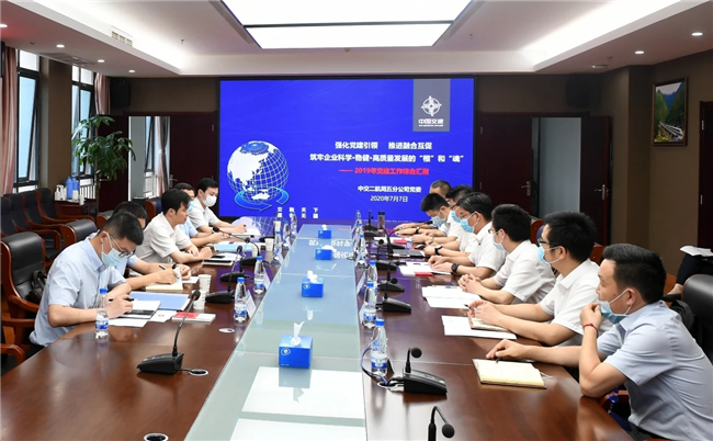 优德88(中国区)官方网站