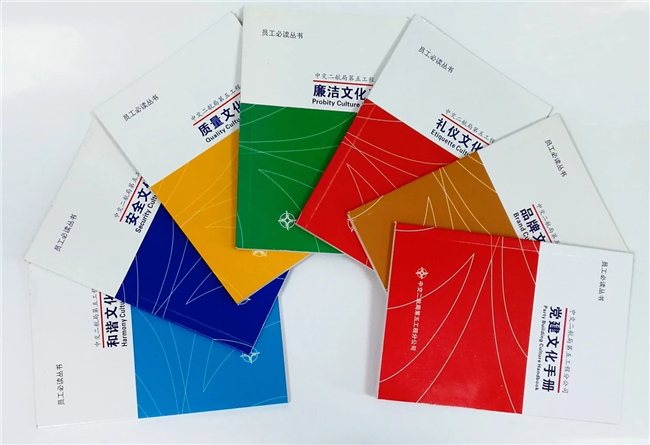 优德88(中国区)官方网站