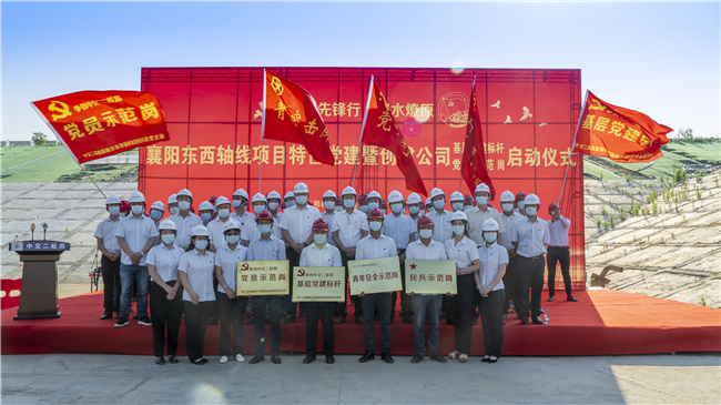 优德88(中国区)官方网站