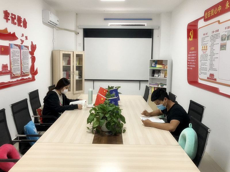 优德88(中国区)官方网站