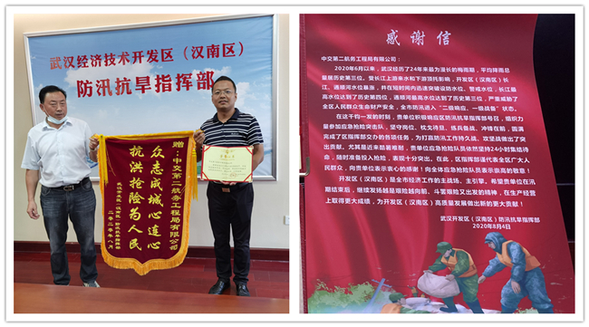 优德88(中国区)官方网站