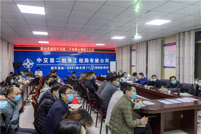 优德88(中国区)官方网站