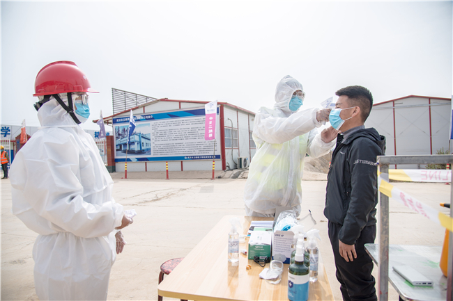 优德88(中国区)官方网站