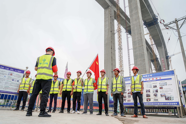 优德88(中国区)官方网站