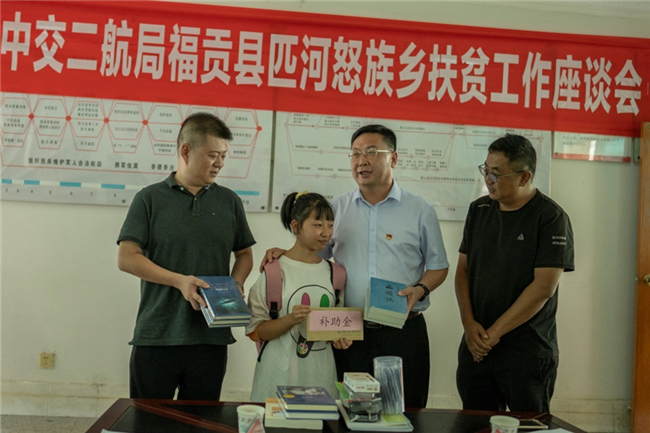 优德88(中国区)官方网站