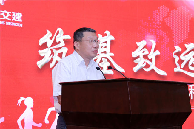 优德88(中国区)官方网站