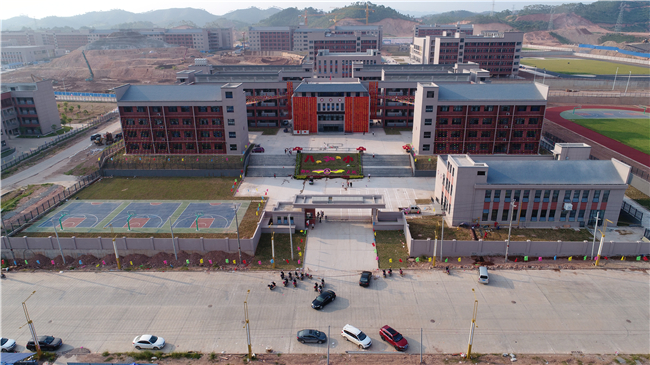 优德88(中国区)官方网站