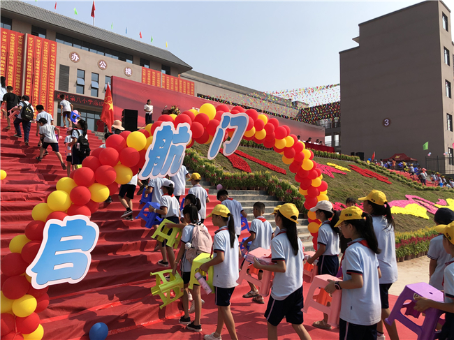 优德88(中国区)官方网站