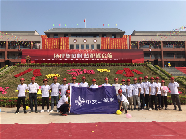 优德88(中国区)官方网站