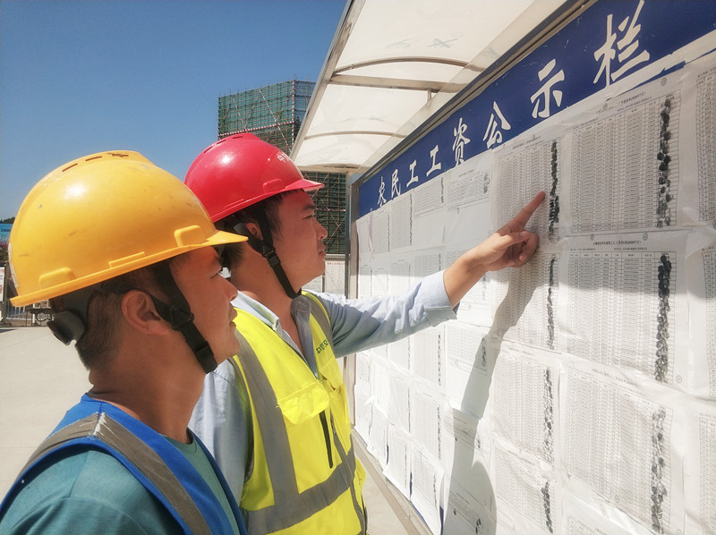 优德88(中国区)官方网站