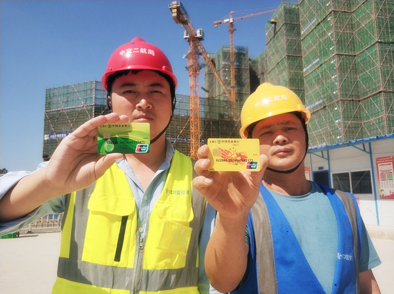 优德88(中国区)官方网站