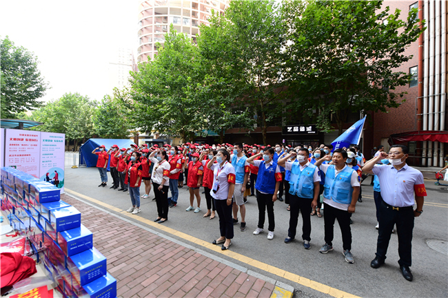 优德88(中国区)官方网站