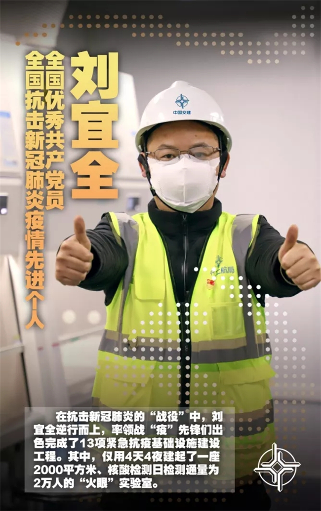 优德88(中国区)官方网站