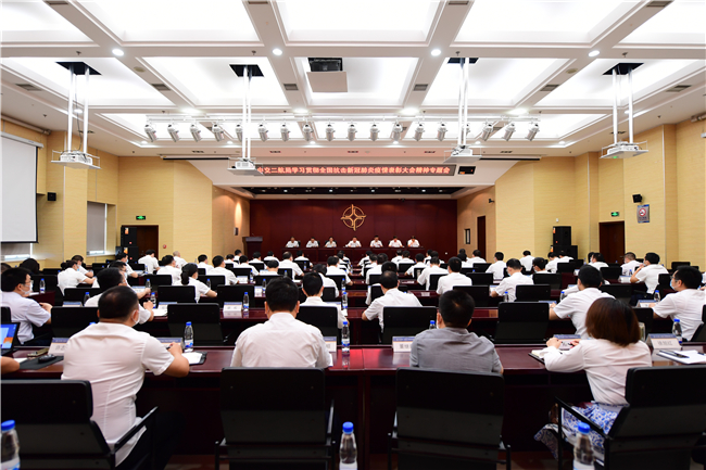优德88(中国区)官方网站