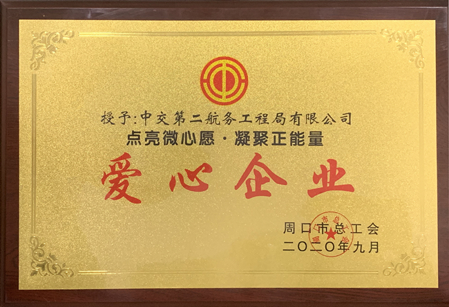 优德88(中国区)官方网站