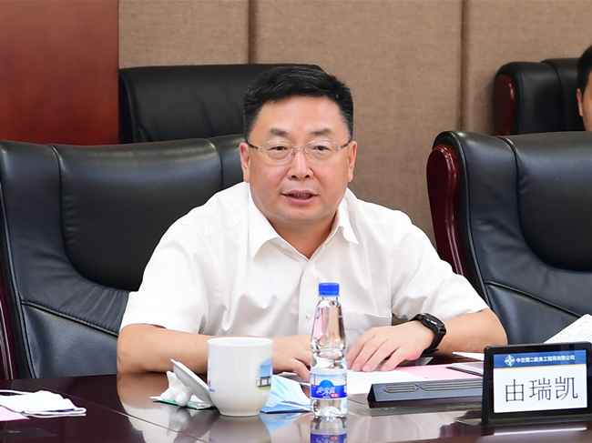 优德88(中国区)官方网站