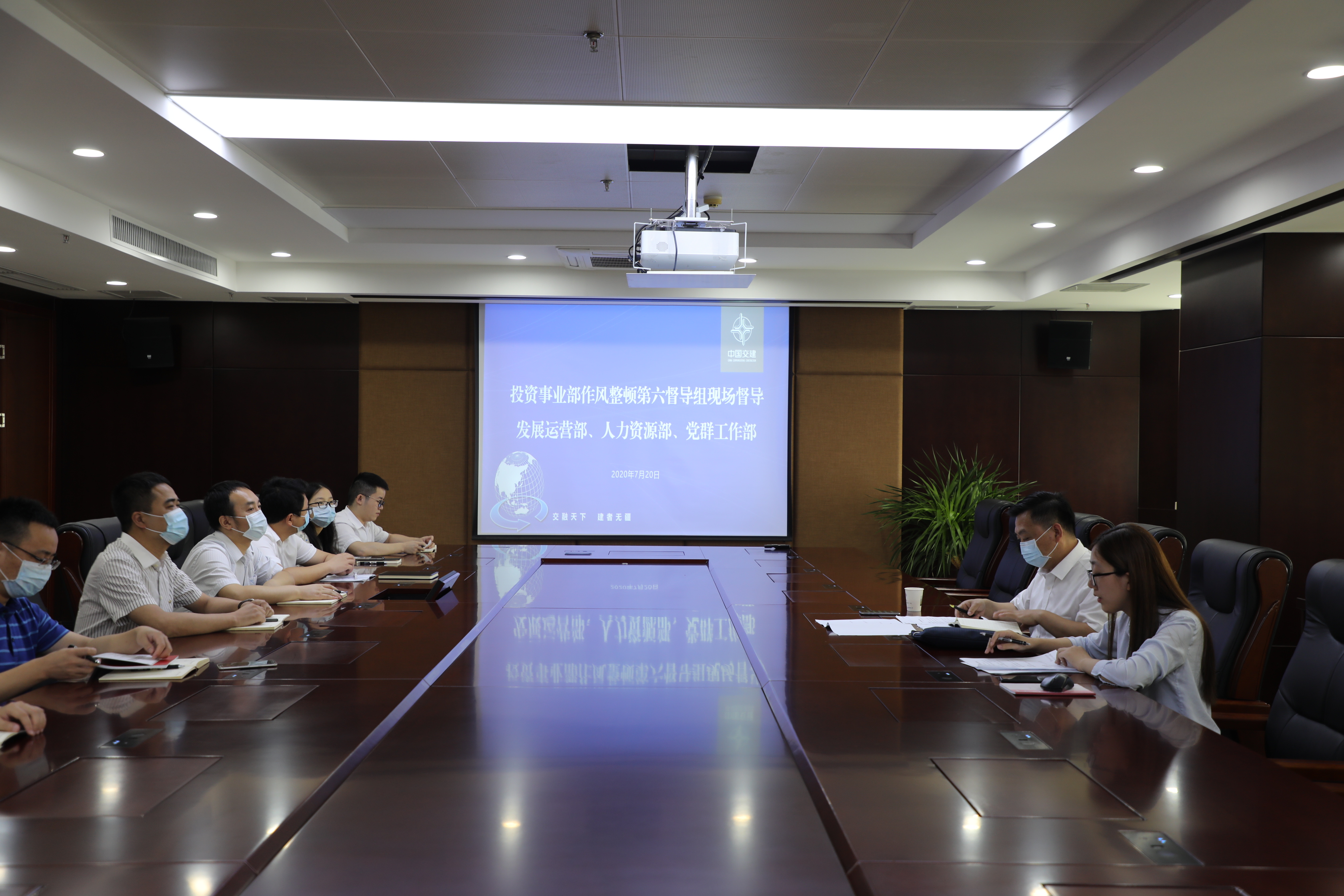 优德88(中国区)官方网站